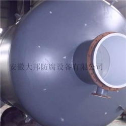 儲罐PTFE四氟板襯